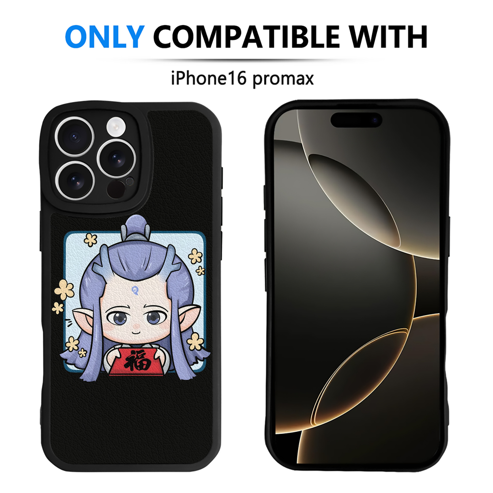 （画像用） Ne Zha 2 ナタ 魔童の大暴れ 【iPhone 16シリーズ対応】シリコンスマホケース（レザー調） 材質：シリコン